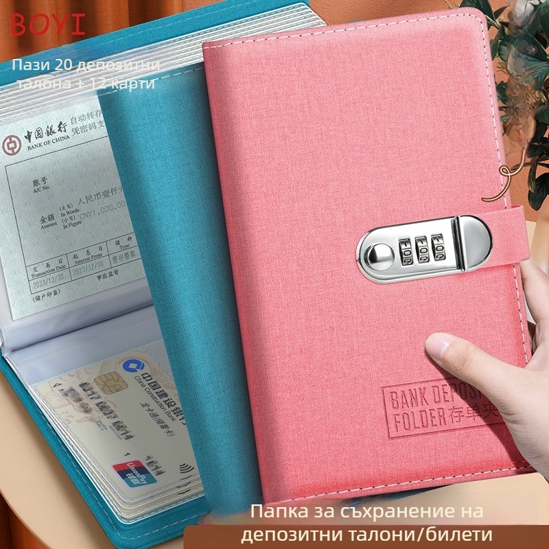 Папка за архиви с едноклип, PU кожа, модел Archive folder, печат на лого възможен