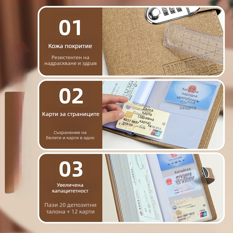 Папка за архиви с едноклип, PU кожа, модел Archive folder, печат на лого възможен