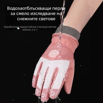 Детски ски ръкавици, унисекс, ветроустойчиви и водоустойчиви, антихлъзгащи, модел на райета, за есенно-зимния сезон, за деца 5–13