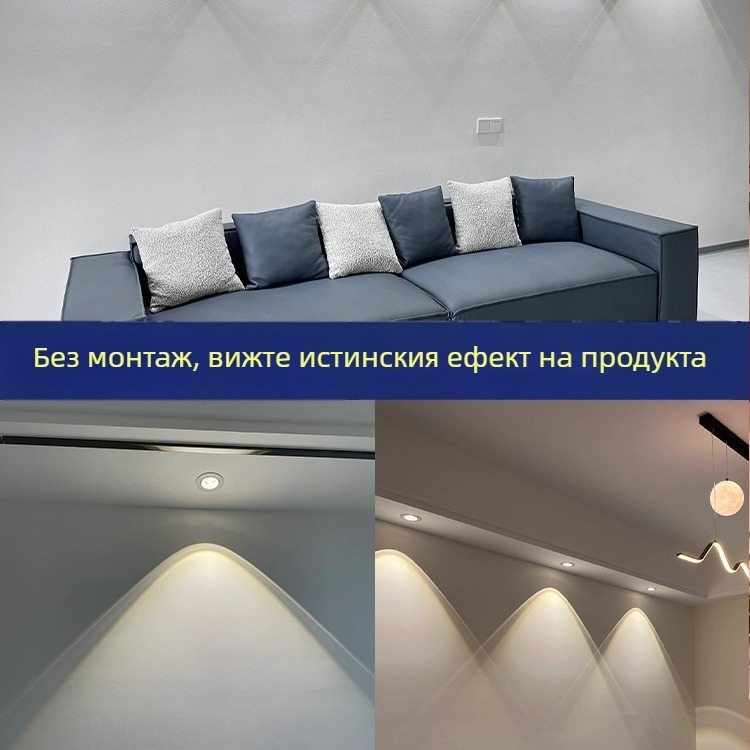 LED вградена кръгла таванна лампа с COB източник, алуминиев корпус, CRI ≥95, 220V, жично управление