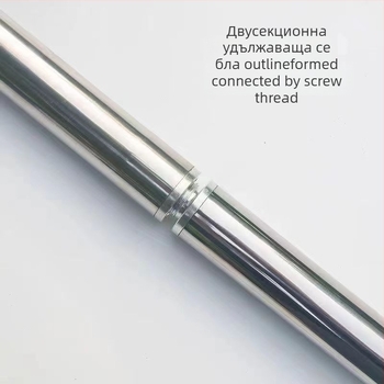 Стоманена пръчка за риболовна мрежа, 500 g, едночастова, неразтеглива