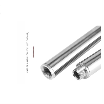 Стоманена пръчка за риболовна мрежа, 500 g, едночастова, неразтеглива