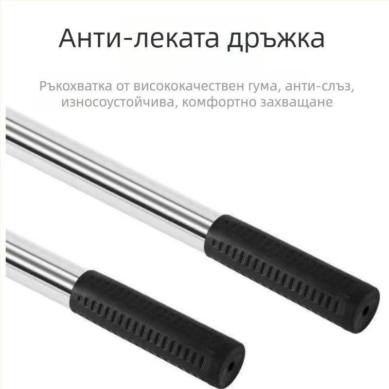 Стоманена пръчка за риболовна мрежа, 500 g, едночастова, неразтеглива