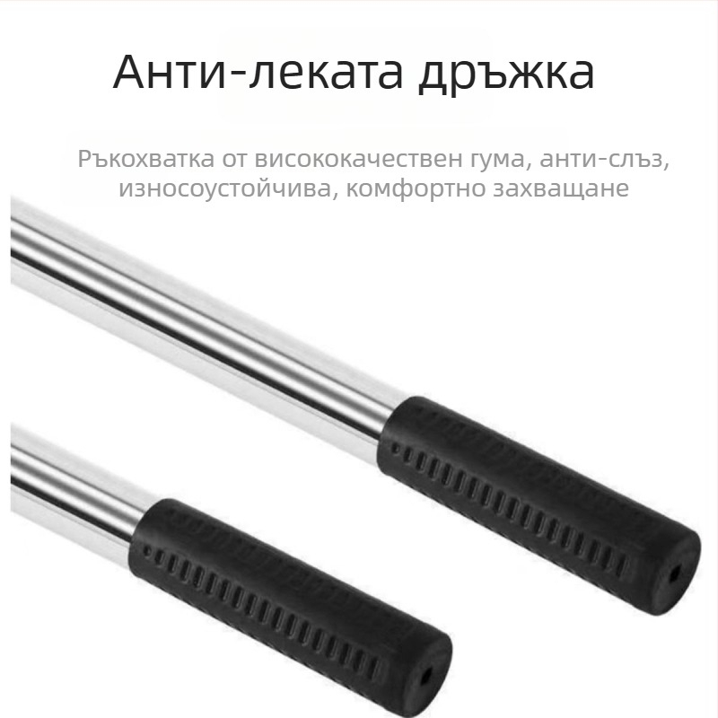Стоманена пръчка за риболовна мрежа, 500 g, едночастова, неразтеглива