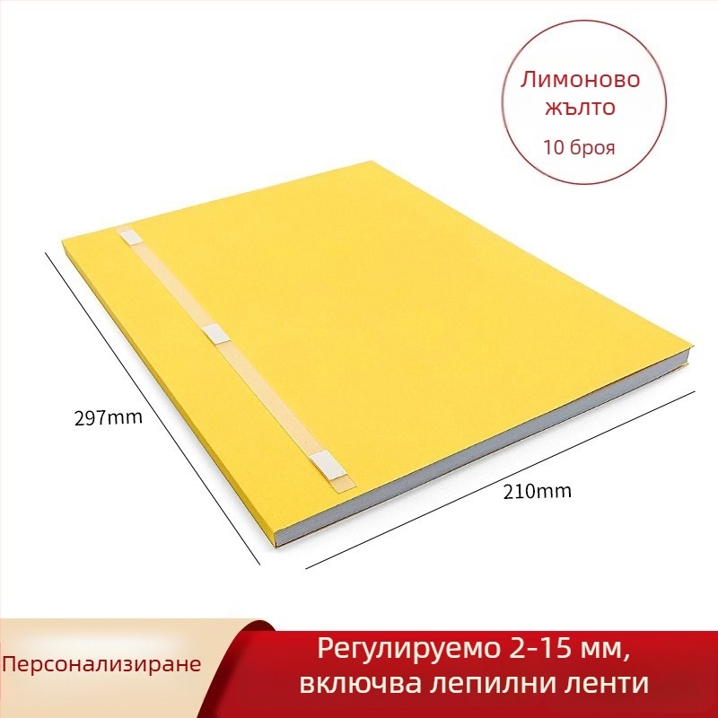 Картонена подвързваща обложка за документи — марка Shuchang/shuchang office, материал Jammed, внос: Не, IP разрешение: Не