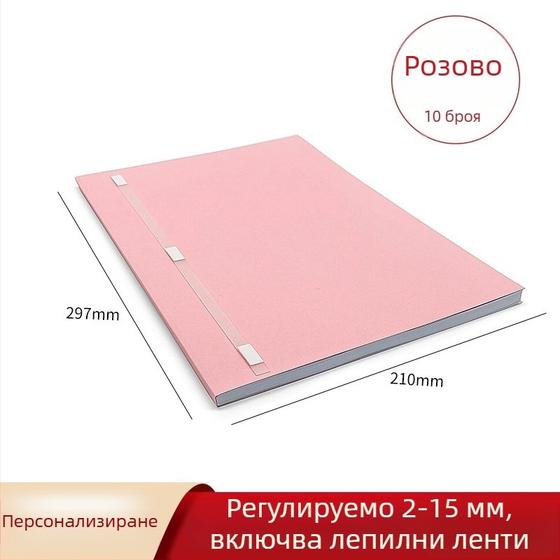 Картонена подвързваща обложка за документи — марка Shuchang/shuchang office, материал Jammed, внос: Не, IP разрешение: Не
