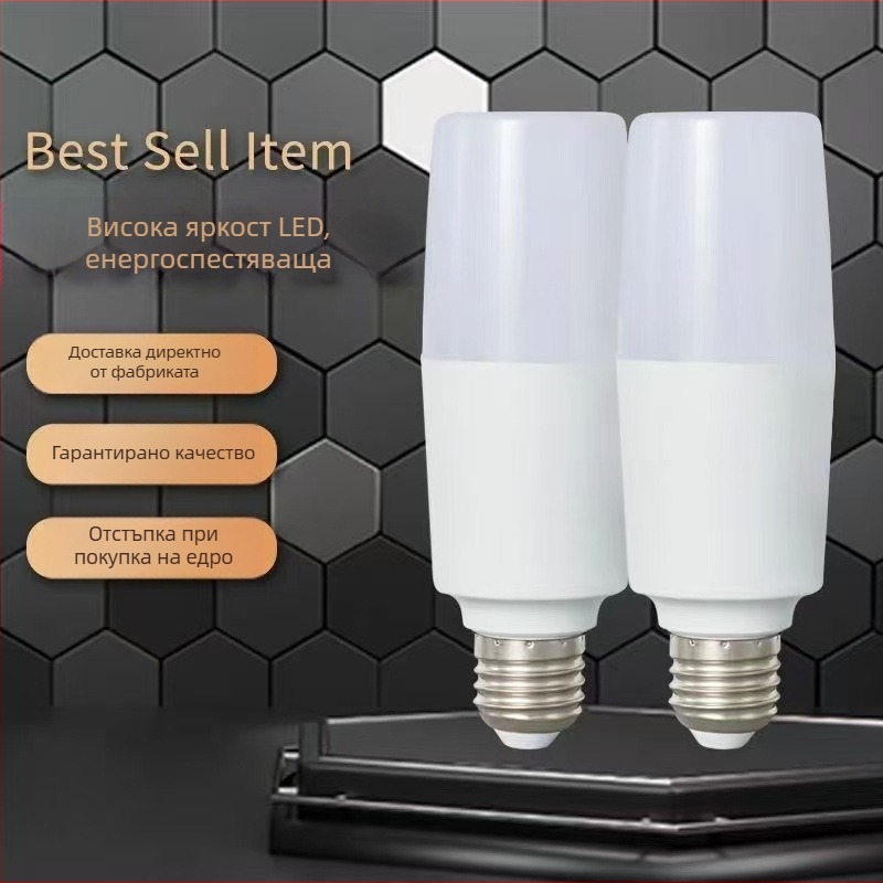 LED цилиндрична крушка, база E27, 220V, живот 10 000 ч., без димиране