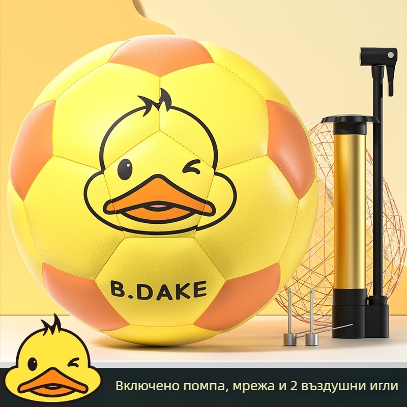 Hengbo PU футболна топка за училищна и младежка подготовка – машинно шита, подходяща за футбол, баскетбол и волейбол