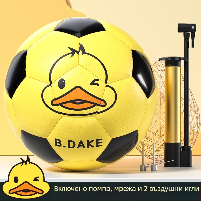 Hengbo PU футболна топка за училищна и младежка подготовка – машинно шита, подходяща за футбол, баскетбол и волейбол