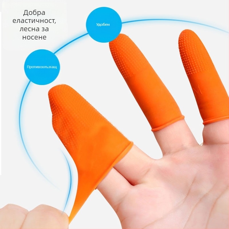 Еднократно силиконови пръстни протектори за пръсти и палец – износоустойчиви предпазни ръкавици, удебелен дизайн