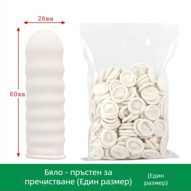 Еднократно силиконови пръстни протектори за пръсти и палец – износоустойчиви предпазни ръкавици, удебелен дизайн