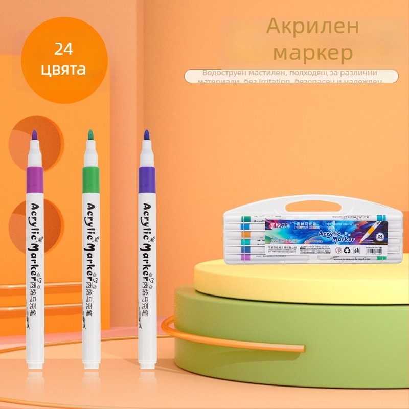 Акрилни маркери за рисуване с водна основа за DIY графити – Next Door Pinchuang