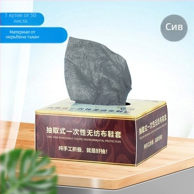 Еднократни PE покрития за обувки, водоустойчиви и прахозащитни, удебелена конструкция, 100 бр.