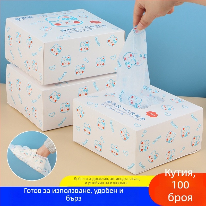Еднократни PE покрития за обувки, водоустойчиви и прахозащитни, удебелена конструкция, 100 бр.