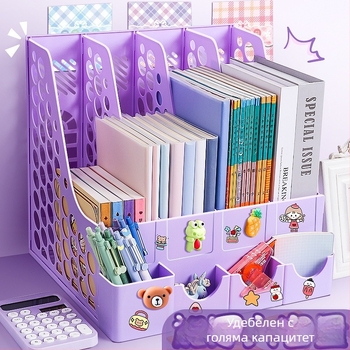 Четириколонна рамка за документи за бюро, пластмасова конструкция, модел 10036, марка Excellent, нето тегло 65 g