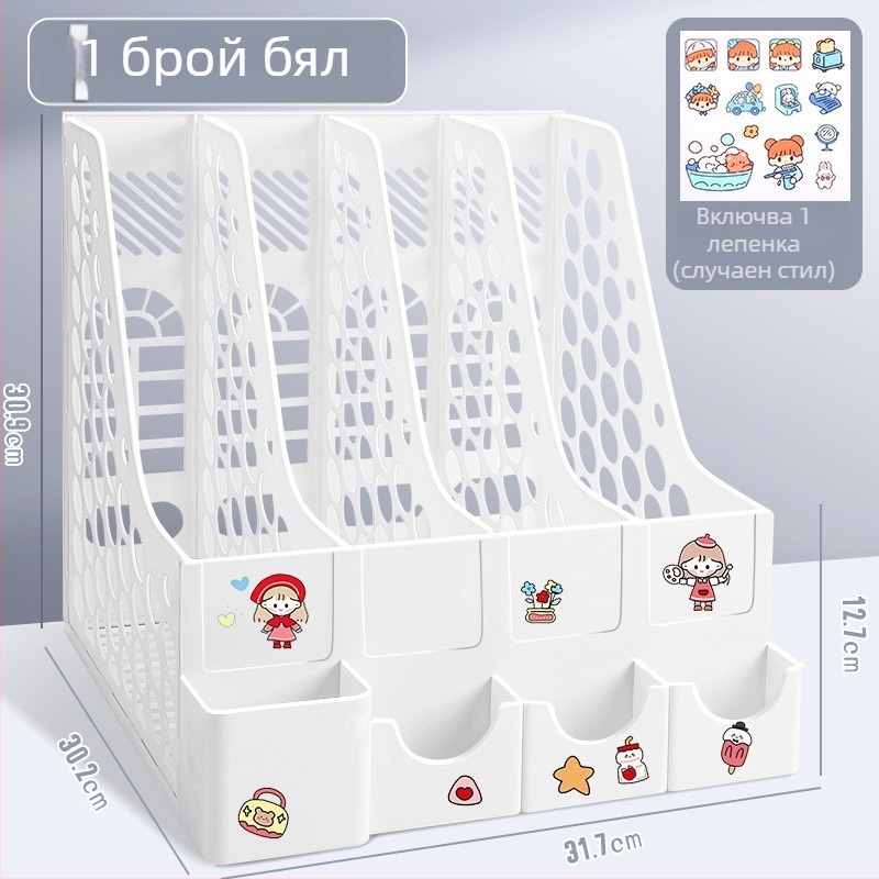 Четириколонна рамка за документи за бюро, пластмасова конструкция, модел 10036, марка Excellent, нето тегло 65 g