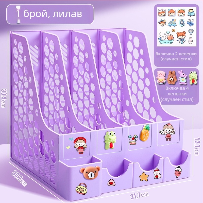 Четириколонна рамка за документи за бюро, пластмасова конструкция, модел 10036, марка Excellent, нето тегло 65 g