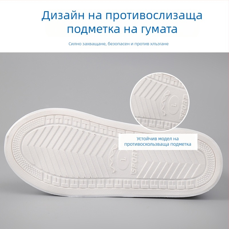 PVC калъфи за обувки с перлено покритие, високи, за възрастни — походи, водоустойчиви и антизамърсяващи