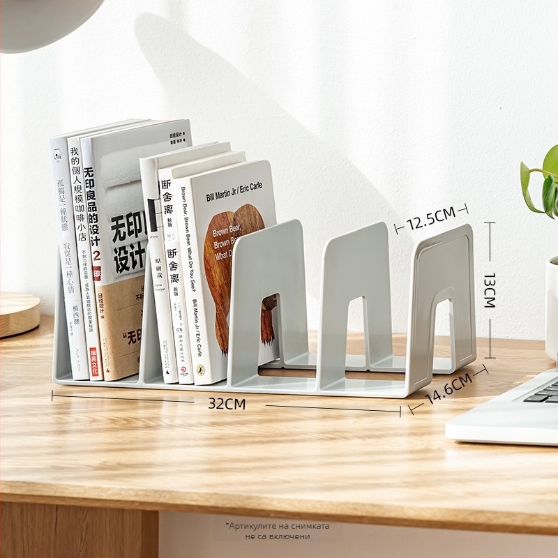 Стойка за книги за бюро | Марка: Good Product of the Times | Модел: SD-9155/9156 | Материал: пластмаса