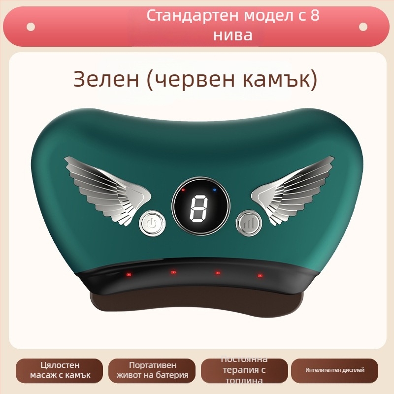 Електрическо устройство за лице гуаша със каменна плоча, зарядно захранване, бутонно управление, безстепенна скорост, температура 30–50°C