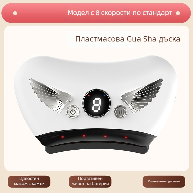 Електрическо устройство за лице гуаша със каменна плоча, зарядно захранване, бутонно управление, безстепенна скорост, температура 30–50°C