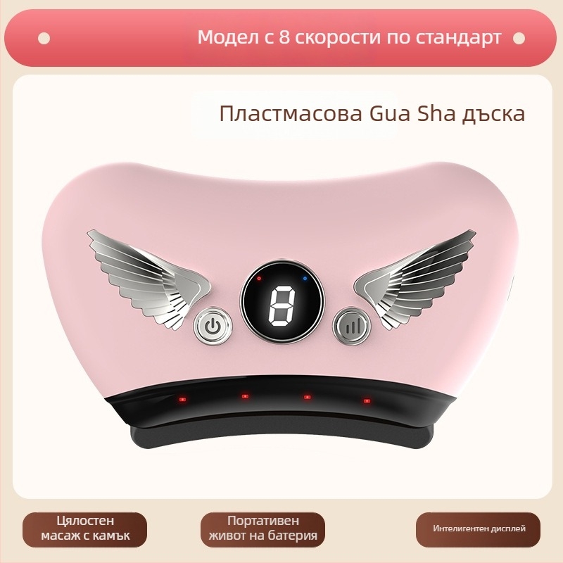 Електрическо устройство за лице гуаша със каменна плоча, зарядно захранване, бутонно управление, безстепенна скорост, температура 30–50°C