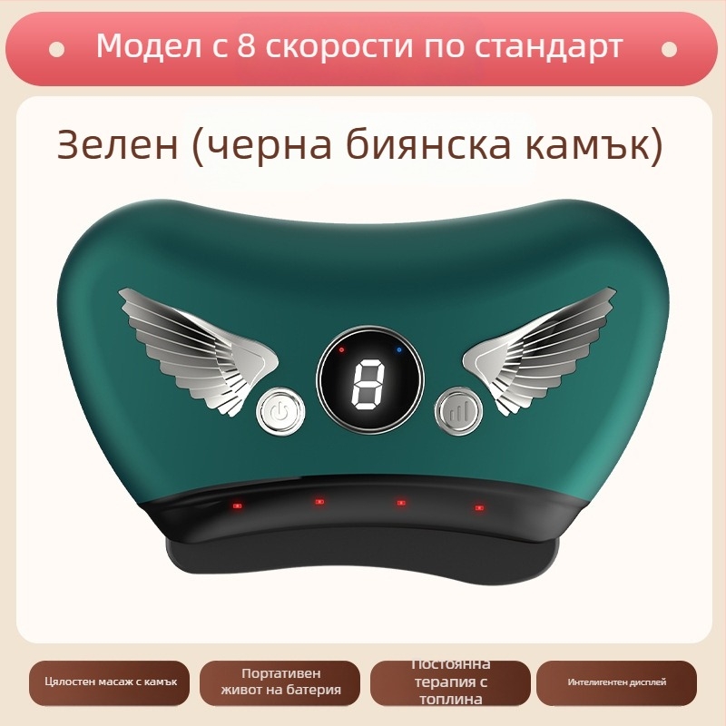 Електрическо устройство за лице гуаша със каменна плоча, зарядно захранване, бутонно управление, безстепенна скорост, температура 30–50°C