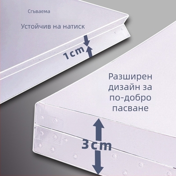 Trust чанта за съхранение на рисунки, PP материал, дебелина 50c, персонализируема