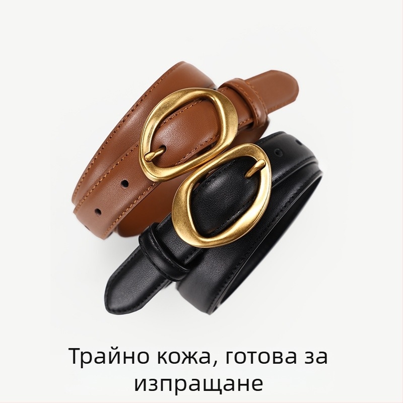 Дамски колан от естествена кожа с щифтова катарама - първи слой телешка кожа, ширина 2–4 см