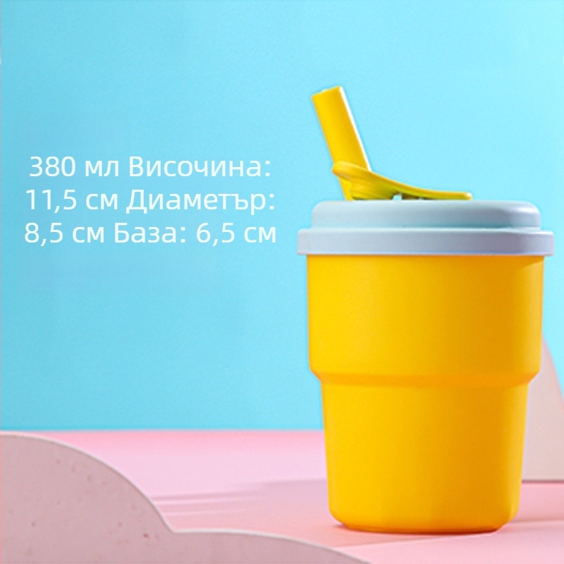 Бебешка чаша за пиене със силиконова сламка, пластмасова конструкция, карикатурен стил, удароустойчива