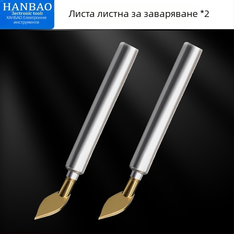 Мини електрическа ютия за куклени дрехи с регулируема температура