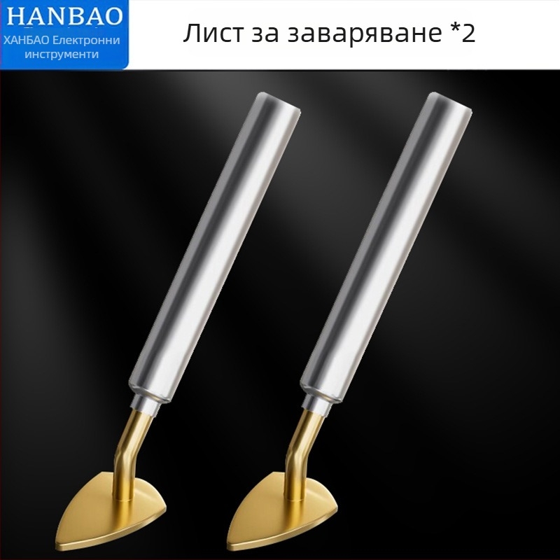 Мини електрическа ютия за куклени дрехи с регулируема температура