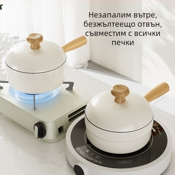 Тенджера за мляко с емайлово керамично покритие, желязно тяло, незалепващо покритие, стъклен капак, всичко-в-едно за супи
