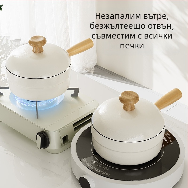 Тенджера за мляко с емайлово керамично покритие, желязно тяло, незалепващо покритие, стъклен капак, всичко-в-едно за супи