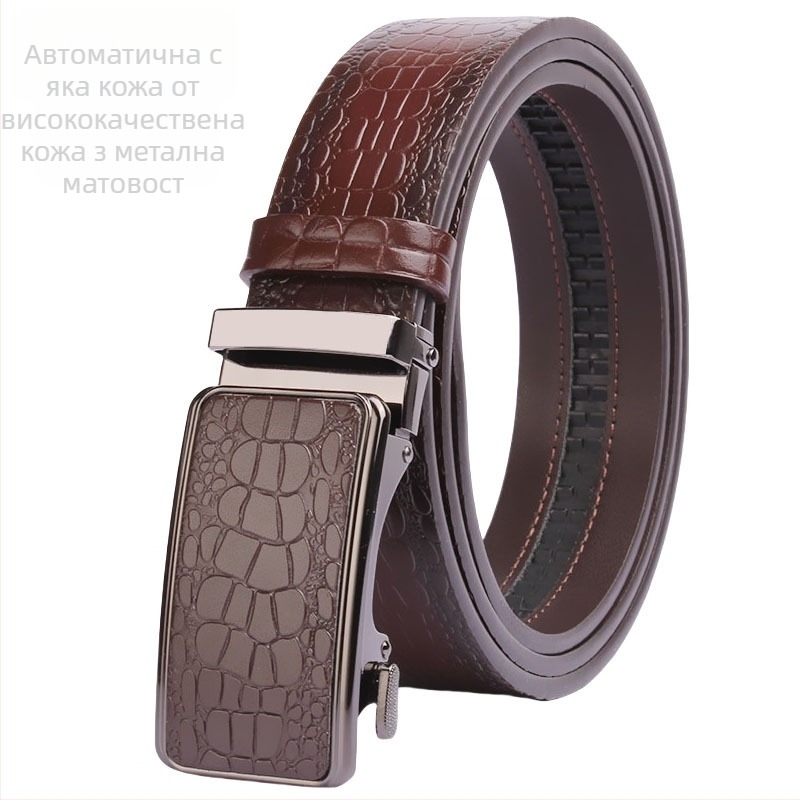 Мъжки кожен колан от естествена кожа (първи слой) с крокодилски принт, автоматичен закопчалник, ширина 3,5 см