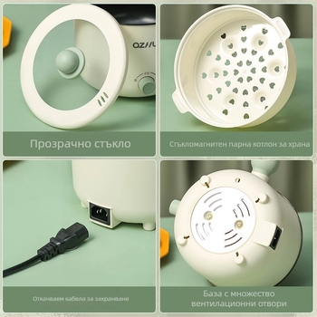 Еlekтрическа готварска тенджера, модел DTM-ball с топкова дръжка, капацитет до 2 л, за 2–3 души, черна кристално незалепваща вътрешна тава, управление с копче, изолация и бърз пара