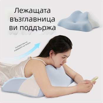 Ергономична възглавница за спане с паметова пяна и латексна конструкция – персонализирана обработка, PU пълнеж, умерена опора, подходяща за дневна стая, спалня, общежитие, козметичен салон и офис