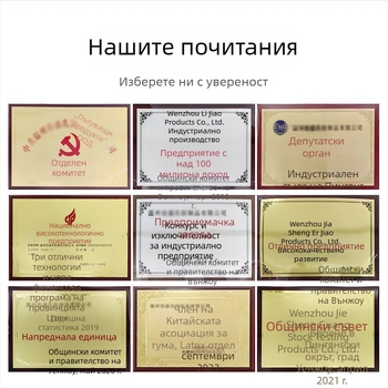 Възглавница с форма на пришълец, пълнеж от гранулиран латексов прах, естествен латекс, латексово съдържание 80–90%, тегло под 0,5 кг, персонализираема