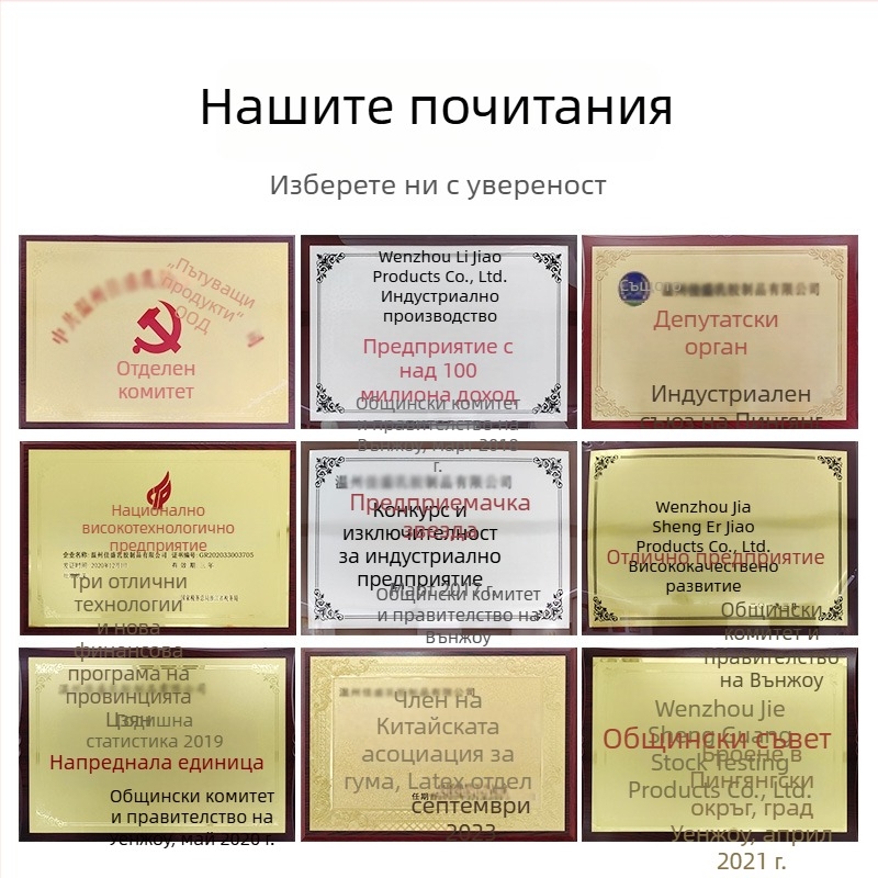 Възглавница с форма на пришълец, пълнеж от гранулиран латексов прах, естествен латекс, латексово съдържание 80–90%, тегло под 0,5 кг, персонализираема