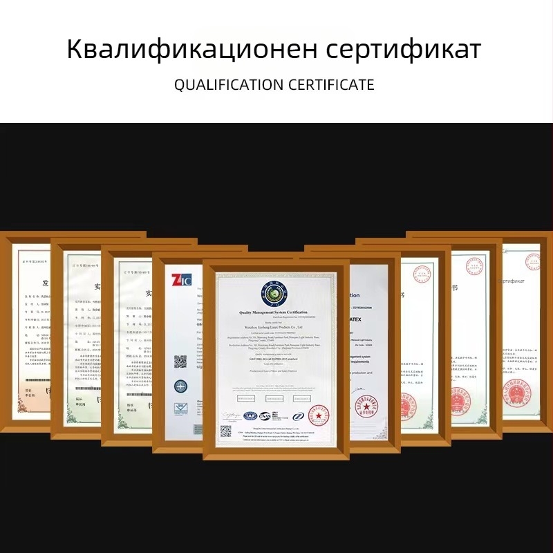 Възглавница с форма на пришълец, пълнеж от гранулиран латексов прах, естествен латекс, латексово съдържание 80–90%, тегло под 0,5 кг, персонализираема