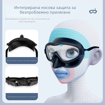 Плувни очила More Waves, за възрастни, лещи поликарбонат, подходящи за частно етикетиране