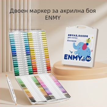 Enmi двуглавен акрилен маркер за деца, водоустойчив, подходящ за DIY акварел, базова опаковка