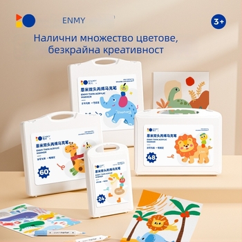 Enmi двуглавен акрилен маркер за деца, водоустойчив, подходящ за DIY акварел, базова опаковка