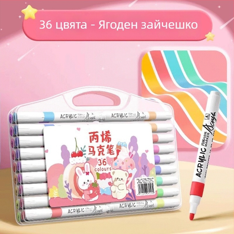 Акрилна маркерна писалка за деца – непрозрачна мастило, рисуване с водни бои, презареждане в други нюанси