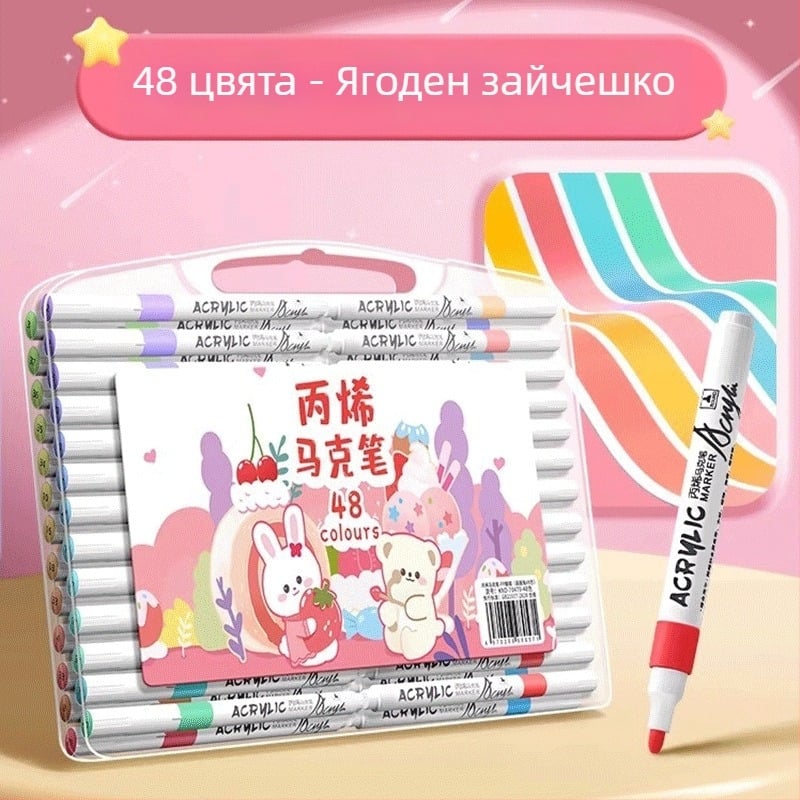 Акрилна маркерна писалка за деца – непрозрачна мастило, рисуване с водни бои, презареждане в други нюанси