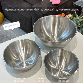 Неръждаема стоманена купа с вградена скала за измиване на зеленчуци и месене на тесто — кръгла кухненска купа