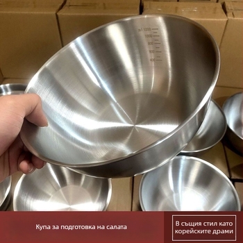 Неръждаема стоманена купа с вградена скала за измиване на зеленчуци и месене на тесто — кръгла кухненска купа