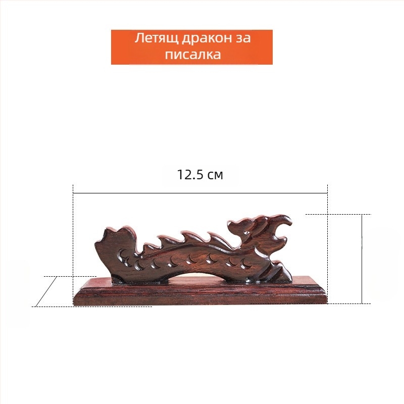 Държач за писалка и четка – модел bg1, Purple fangzhai; материали: пластмаса/бамбук/дърво; печат на лого и персонализация налични