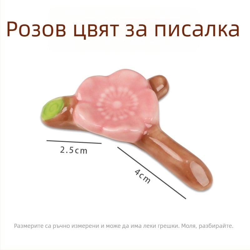 Държач за писалка и четка – модел bg1, Purple fangzhai; материали: пластмаса/бамбук/дърво; печат на лого и персонализация налични