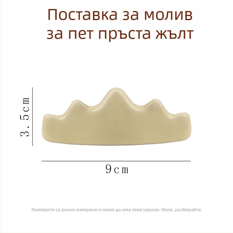 Държач за писалка и четка – модел bg1, Purple fangzhai; материали: пластмаса/бамбук/дърво; печат на лого и персонализация налични